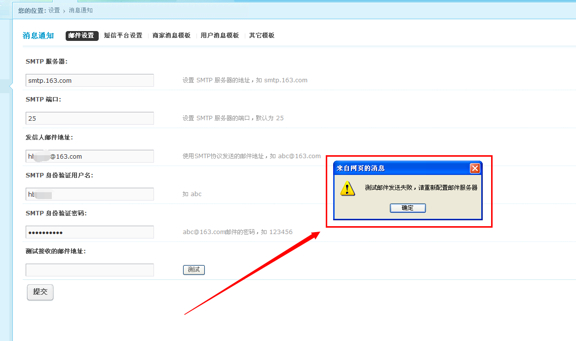 nihao.png