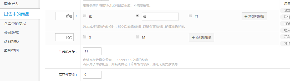 QQͼƬ20151010173005.png