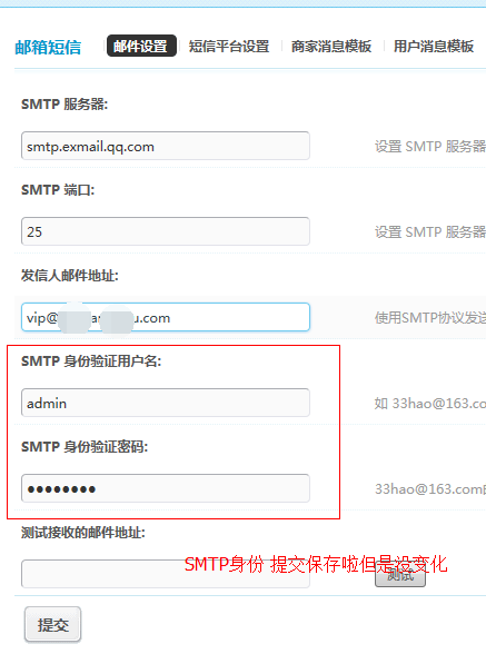 QQ��ͼ20151016135857.png