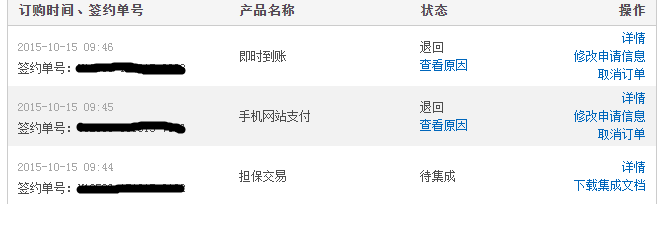 qianyue.png