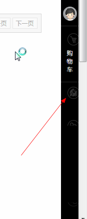 �ѹ���ͼ20151018084647.png