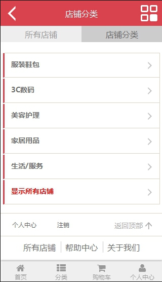 QQ��ͼ20151105213231.jpg