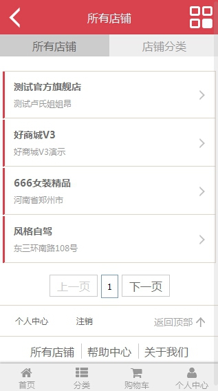QQ��ͼ20151105213130.jpg