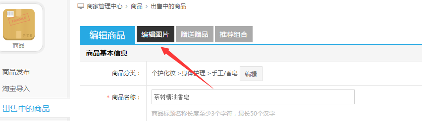 QQͼƬ20151107151605.png