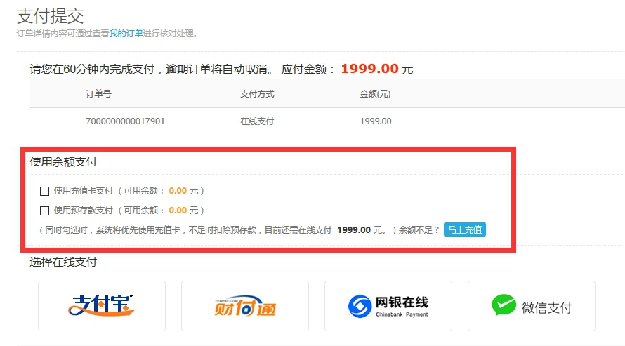 QQ��ͼ20151108221158.jpg