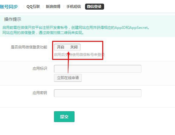QQ��ͼ20151112100023.jpg