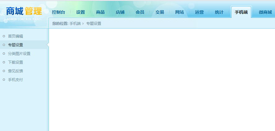 Q1LBQ2EI74NAH)4DMC}0X.png
