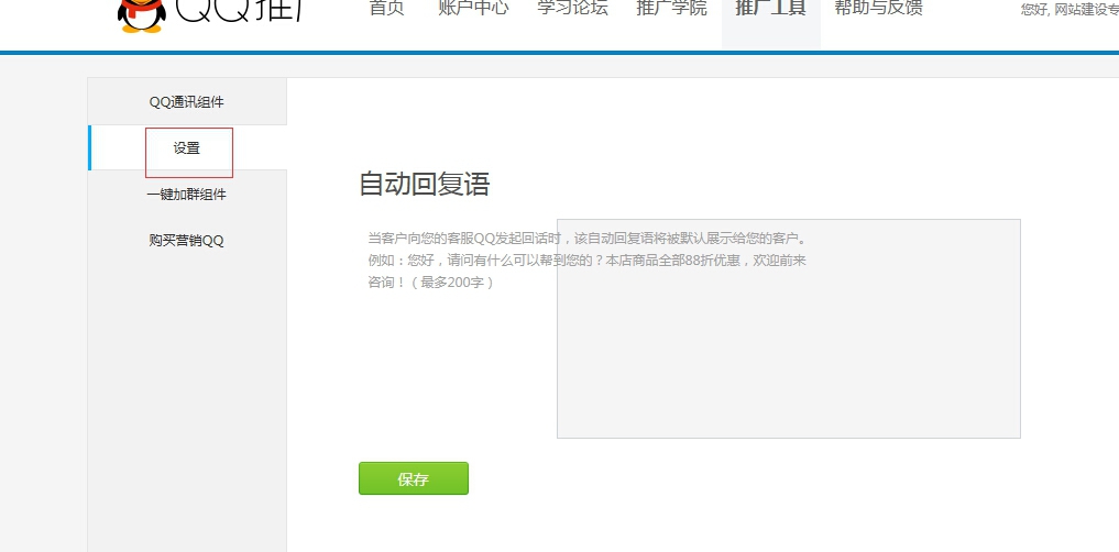 2015011557868917.jpg