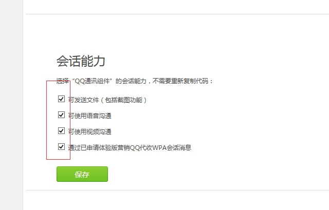 2015011557967217.jpg