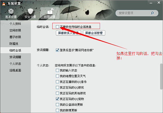 b6871401765395.png