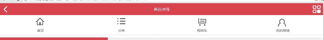 QQͼƬ20151124233800.png