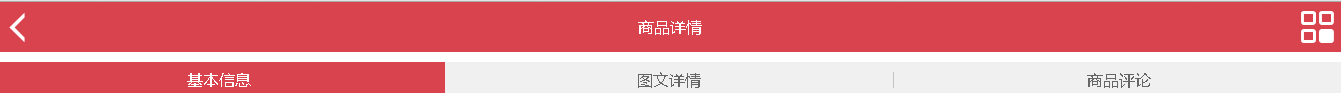 QQͼƬ20151124233755.png
