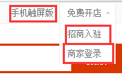 QQͼƬ20151208203150.png