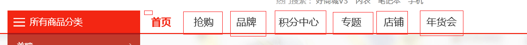 QQͼƬ20151218124854.png