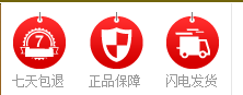 QQͼƬ20151225161151.png