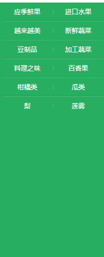 QQ��ͼ20160105134448.png
