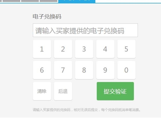 QQ��ͼ20160817234818.jpg