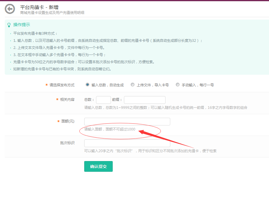QQ��ͼ20160826144029.png
