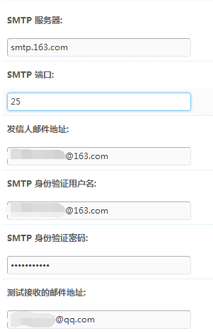 QQ��ͼ20160902150153.png