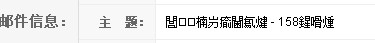 ��������ͼƬ20160904154144.jpg