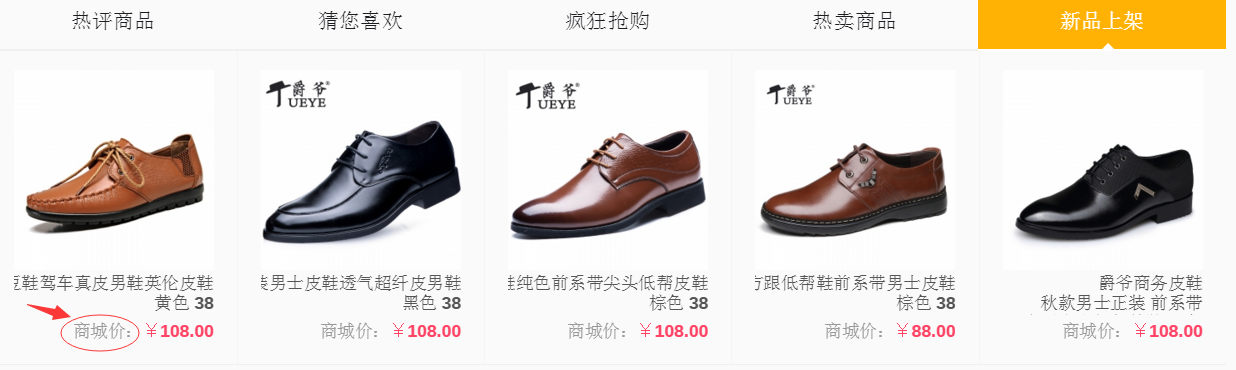 QQͼƬ20160905172047.png