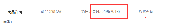 �쳣