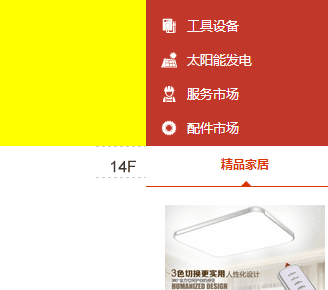 QQͼƬ20160913094737.png