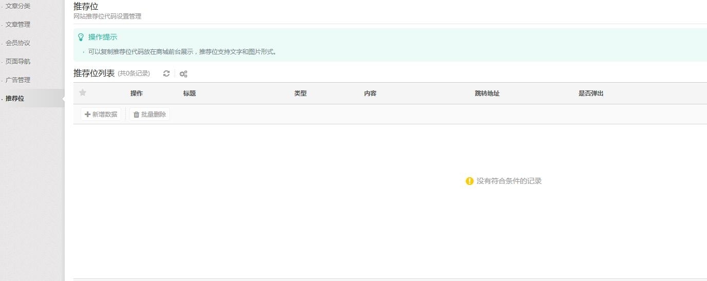 QQ��ͼ20160923175142.jpg
