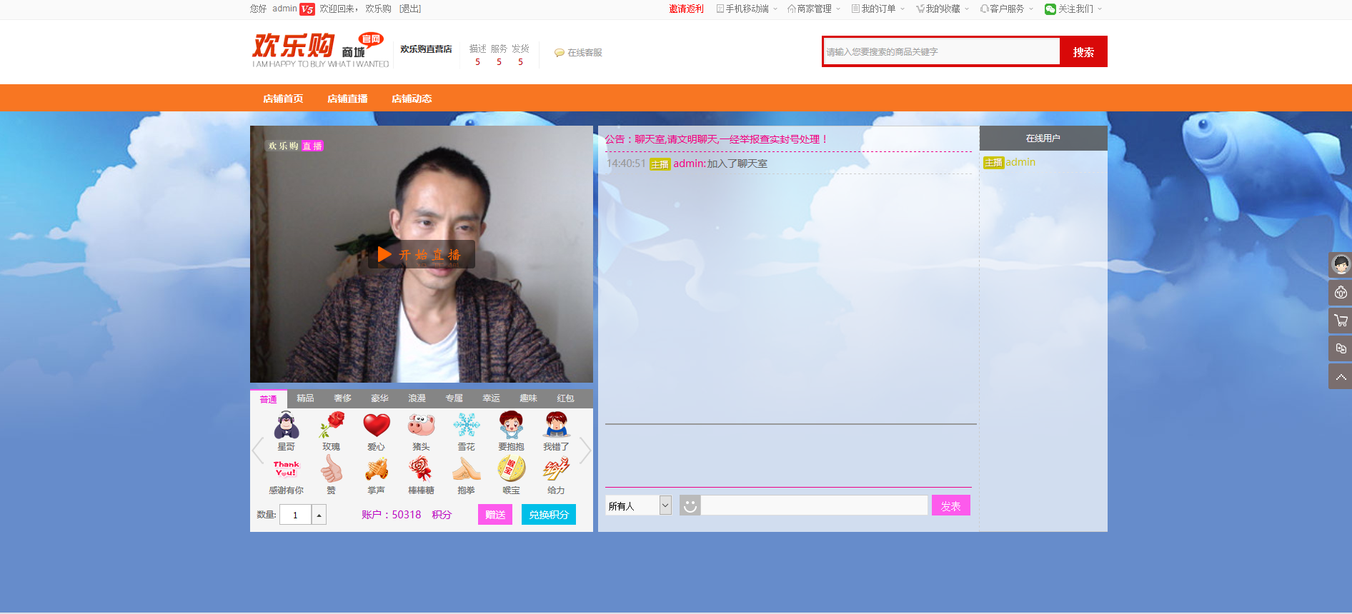 QQ��ͼ20160929145152.png