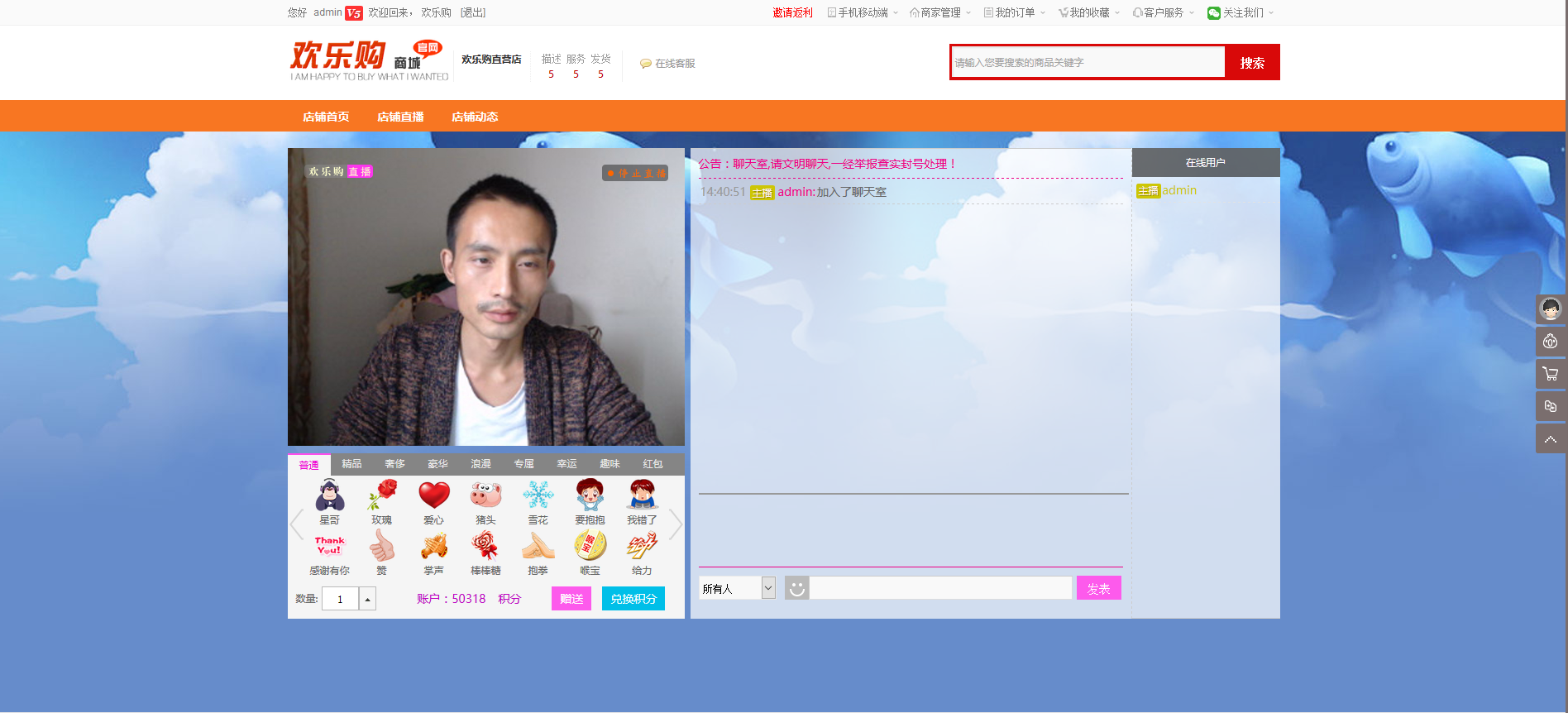 QQ��ͼ20160929145209.png