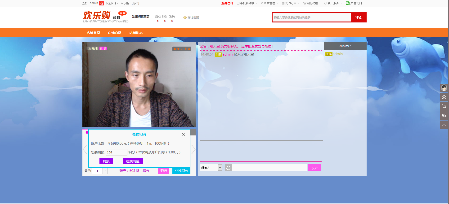 QQ��ͼ20160929145248.png