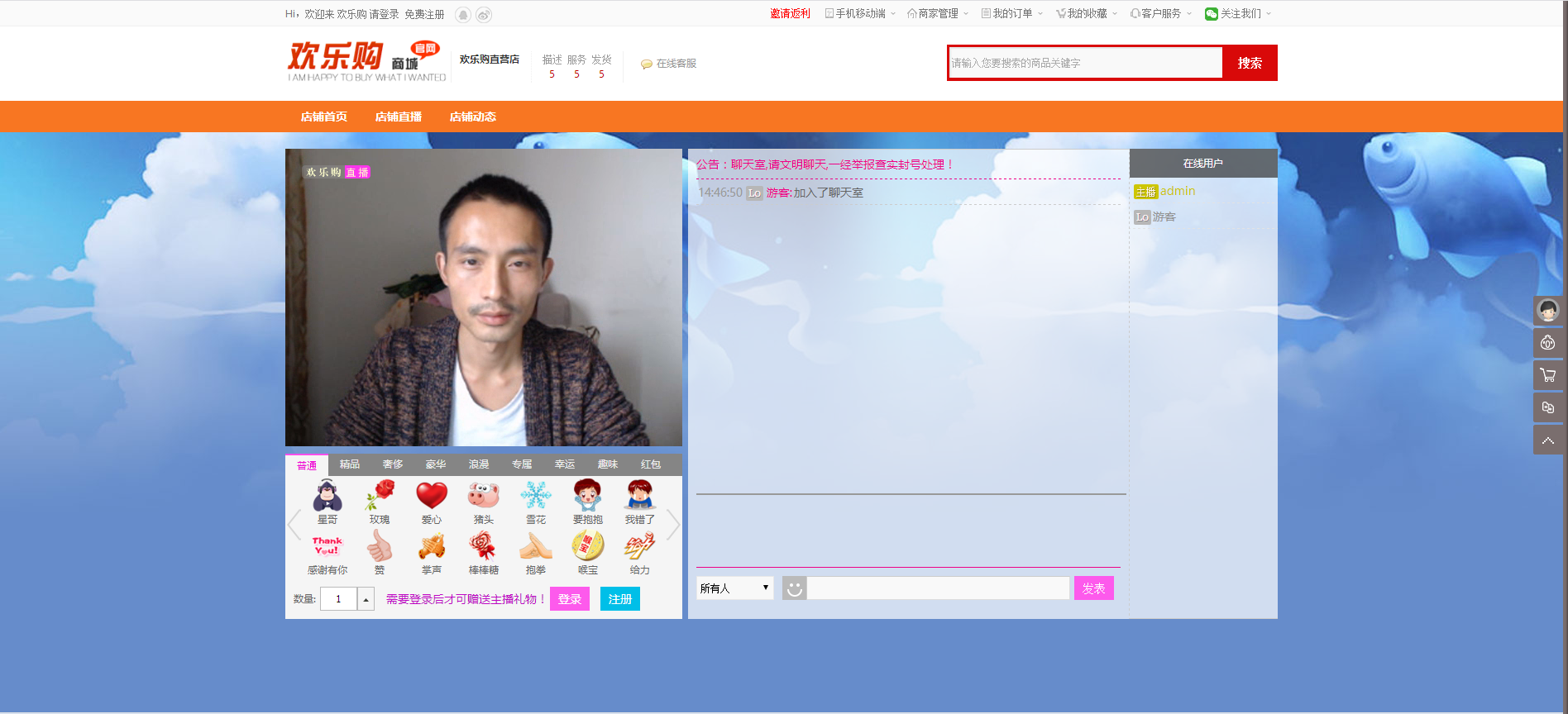 QQ��ͼ20160929145315.png