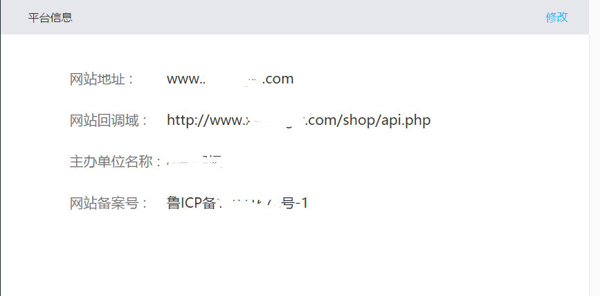 QQͼƬ20161010192853.png