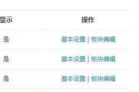 QQ��ͼ20161103103232.jpg