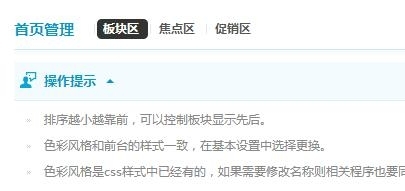 QQ��ͼ20161103103440.jpg