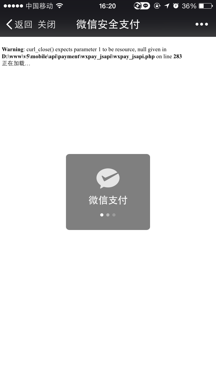 QQͼƬ20161105095136.png