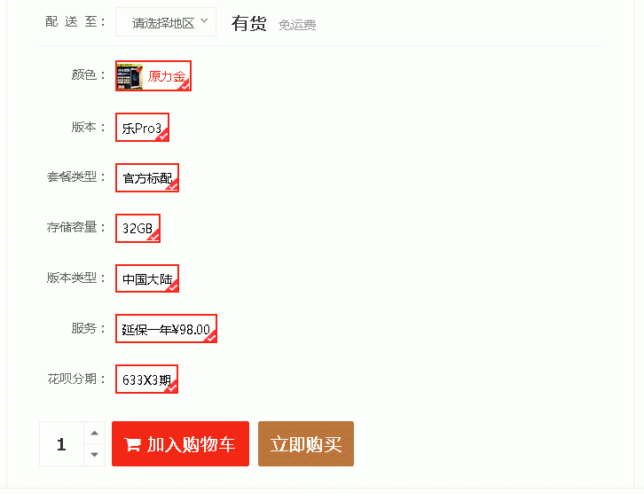 JY1.GIF