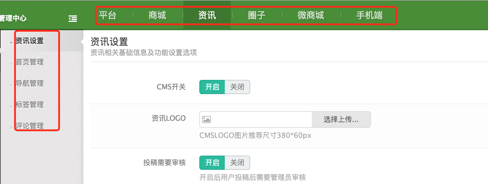 QQ20161118-0@2x.png