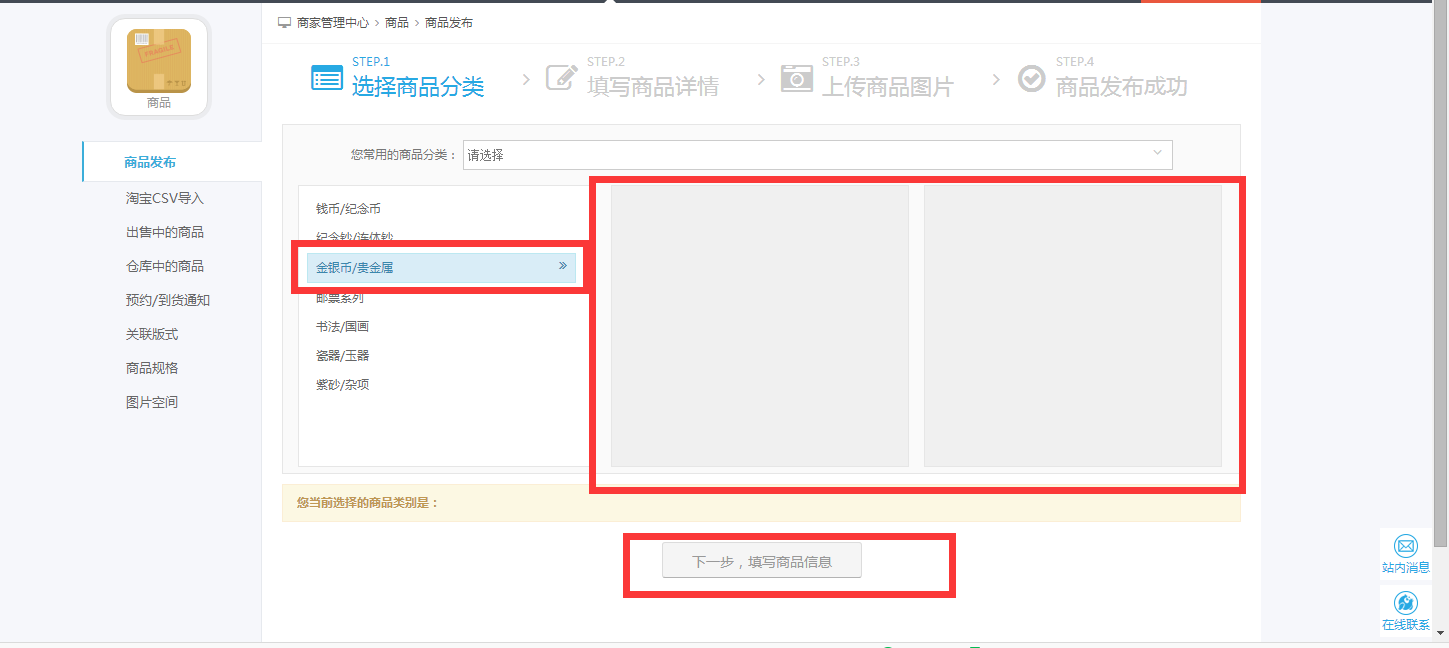 QQ��ͼ20161120110412.png