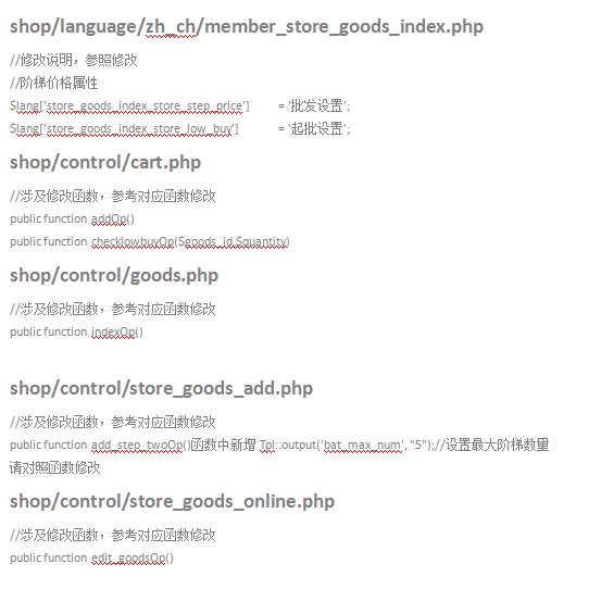 QQͼƬ20170227142842.png