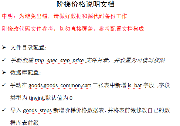 QQͼƬ20170227143407.png