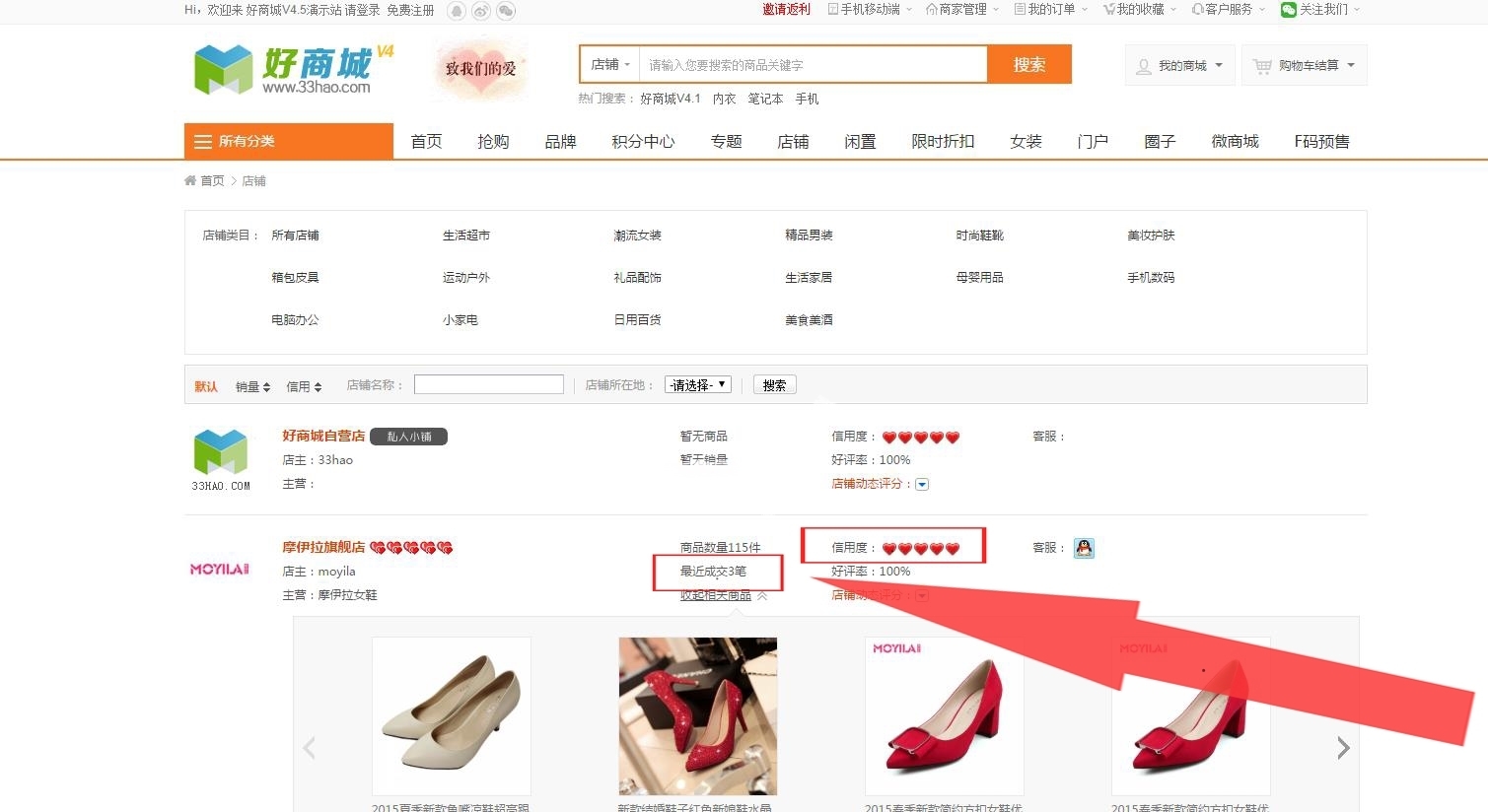 QQ�������ͼ_20161121170512_F7B666574C2C4579804203C2A61158AC_��ͼ��.jpg