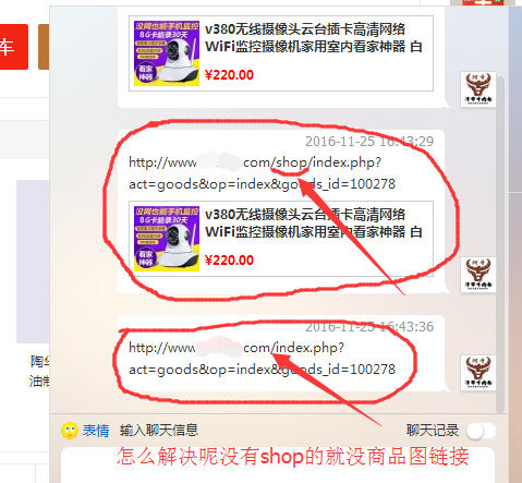 QQͼƬ20161125170739_��ͼ��.png