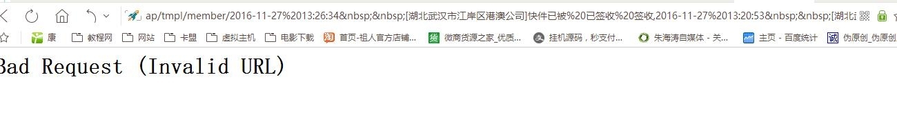 QQ��ͼ20161129215014.jpg