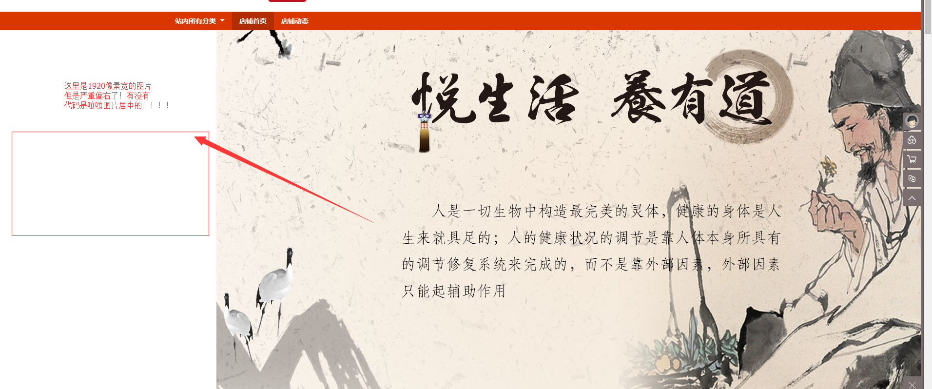 QQ��ͼ20161216203000.png