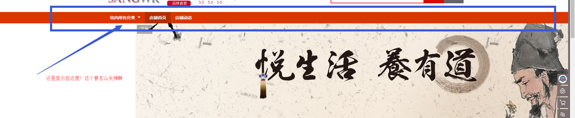 QQ��ͼ20161216204040.png