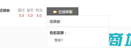 QQ��ͼ20161217154817.png