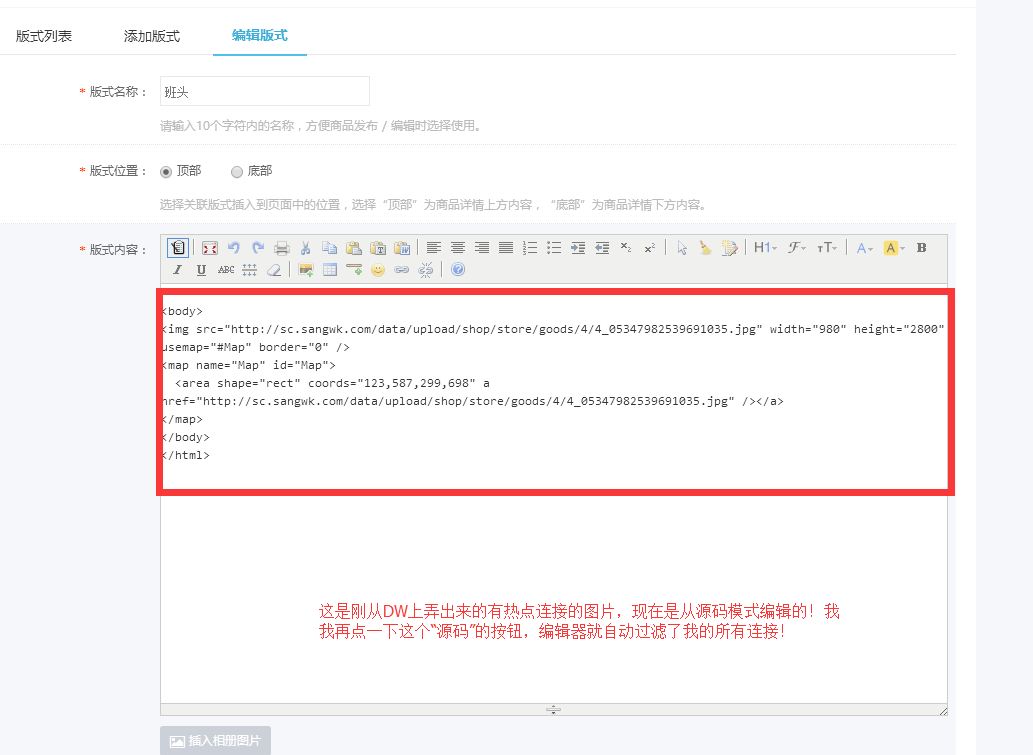 QQ��ͼ20161219145649.png