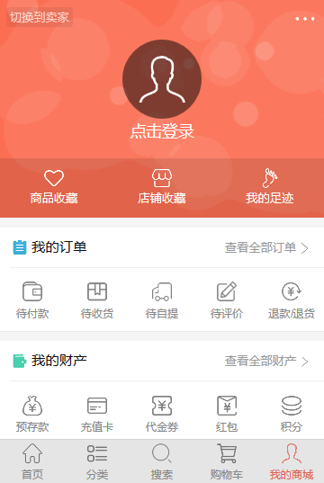 �ҵ��̳�.png