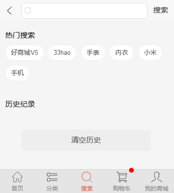 ��Ʒ����.png